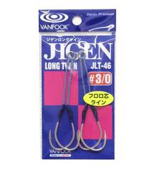 VANFOOK JLT-46 JIGEN LONG TWIN ASSIST HOOK