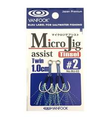 VANFOOK MICRO JIG MJ-03 feather twin assist 1cm