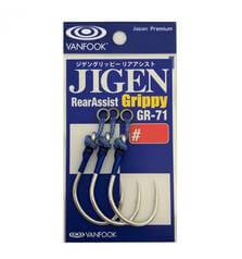 VANFOOK JIGEN GRIPPY GR-71 REAR ASSIST