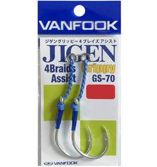 VANFOOK JIGEN GRIPPY 4 braids assist GS-70