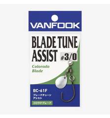 VANFOOK BLADE TUNE ASSIST BC-61F