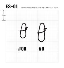 VANFOOK STEALTH BLACK EXPERT SNAP ES-10