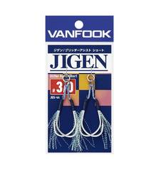 VANFOOK JGS-44 JIGEN GLITTER ASSIST SHORT 2pcs