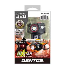 GENTOS LED HEADLIGHT waterproof WS-343HD