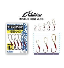 OWNER CULTIVA LIGHT GAME