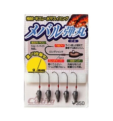 OWNER CULTIVA DANGAN JH-83
