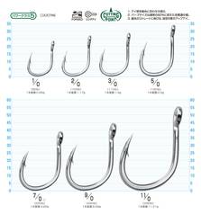 OWNER SJ-51 STINGER JIGGING HOOK
