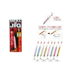 OWNER MEBA JIG MJ 4.5g #03
