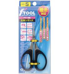 OWNER FT-08 SHIKAKE SCISSORS