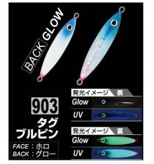 OWNER NAGEJIRO limited edition rigged 50g slow jig #903