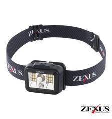 ZEXUS ZX-190 560 LUMENS