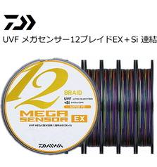 DAIWA 12 BRAID UVF MEGA SENSOR EX 600m