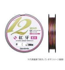 DAIWA KOHGA UVF SENSOR 12 BRAID EX+Si TAIRABA BRAIDED LINE 200m #1.2 27lb