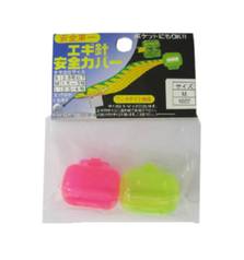 NAKAZIMA EGI SAFETY COVER #M 2.5 - 3.0