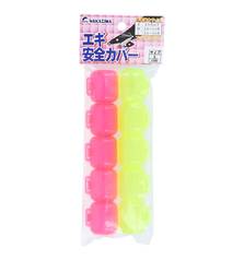 NAKAZIMA EGI SAFTEY COVER L