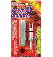 NAKAZIMA POWER ADAPTER II for FLYING GAFF