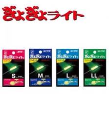 LUMICA ONE TOUCH ROD TIP CLIP LIGHT EXCELLENT