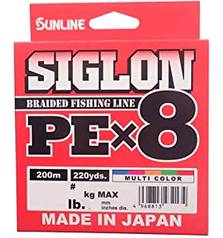 SUNLINE SIGLON PE X8 multicolour 200m