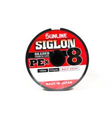 SUNLINE SIGLON PE X8 multicolour 100m connected spools - Monster