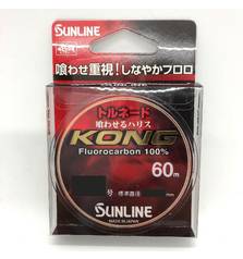 SUNLINE TORNADO KONG 60M