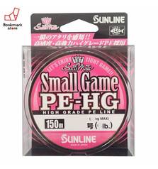 SUNLINE SMALL GAME PE-HG 150m
