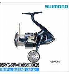 SHIMANO TWIN POWER XD C5000XG