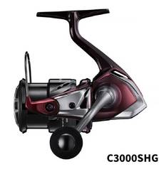 SHIMANO SEPHIA SS C3000SHG
