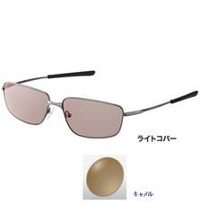 SHIMANO OVERTURE-M2 HG-129P titanium frame polarized sunglasses