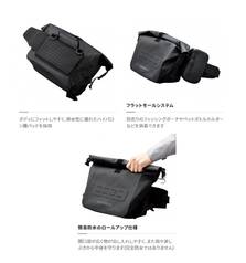 SHIMANO BW-011U BLACK DRY FOLDABLE BAG