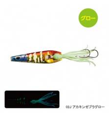 SHIMANO ENGETSU ROCK HOPPER INCHIKU 115G