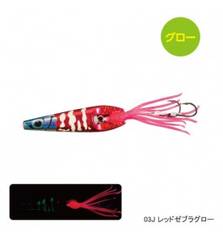 SHIMANO ENGETSU ROCK HOPPER INCHIKU 115G