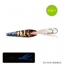 SHIMANO ENGETSU ROCK HOPPER INCHIKU 135G