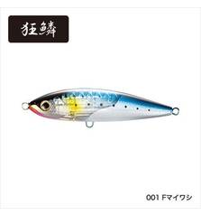 SHIMANO OCEA HEAD DIP FLASHBOOST 17.5cm 97g
