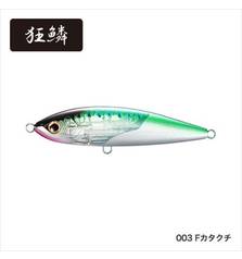 SHIMANO OCEA HEAD DIP FLASHBOOST 17.5cm 97g