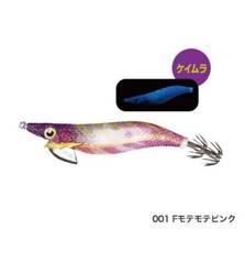 SHIMANO SEPHIA CLINCH FLASHBOOST 3.0