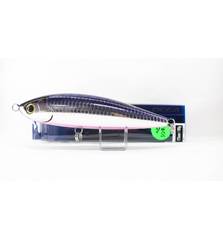SHIMANO OCEA HEAD DIP HEAVYWEIGHT SINKING PENCIL 175mm 185g
