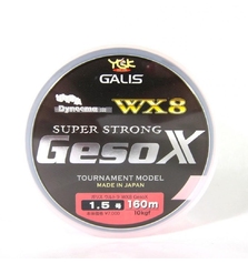 YGK GALIS WX8 SUPER STRONG TOURNAMENT MODEL 160m