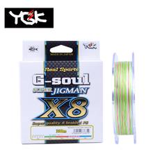 YGK Yoz-ami Real Sports G-soul Super JIG MAN X8 8braided Pe #3-50lbs 300m. 