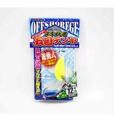 DECOY SLIDE MULTI TENYA OS-2 45g