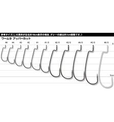 Decoy Worm 9 Upper Cut Worm Hooks Size 4//0 2076