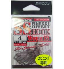 DECOY WORM 19 S.S. hook