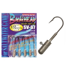 DECOY SV-67 BACHI HEAD