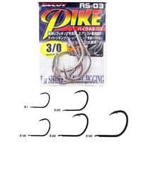 DECOY PIKE#1