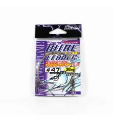 DECOY WL-01 WIRE LEADER 30CM 2PCS