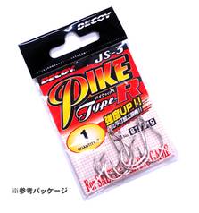 DECOY PIKE JS-3