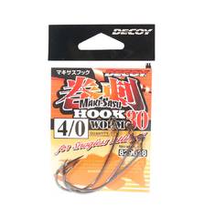 DECOY WORM30 MAKISASU HOOK