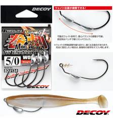 DECOY WORM130 MAKISASU WEIGHTED