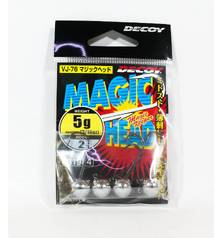 DECOY MAGIC HEAD 5G #2