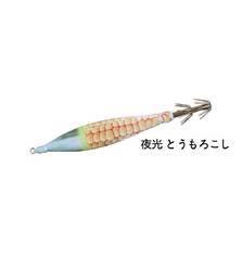 TSURIKEN IKA SUKITTE #4 GLOW #LUMINOUS CORN