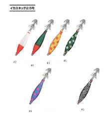TSURIKEN IKASUKITTE 2.5